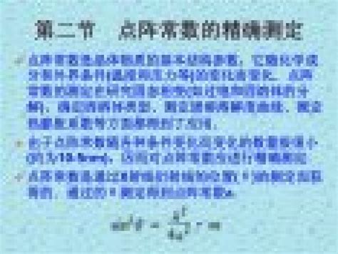 你敢信?世锦赛最新赔率:赵心童第1吴宜泽第2 伊朗黑马排倒数第1